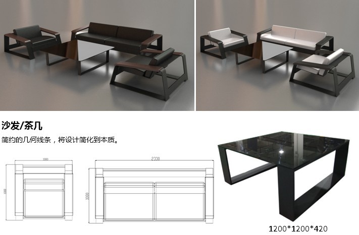 �칫̨|��Ʒ����ϵ��|�칫�Ҿ�|��������ϵ�д��̨